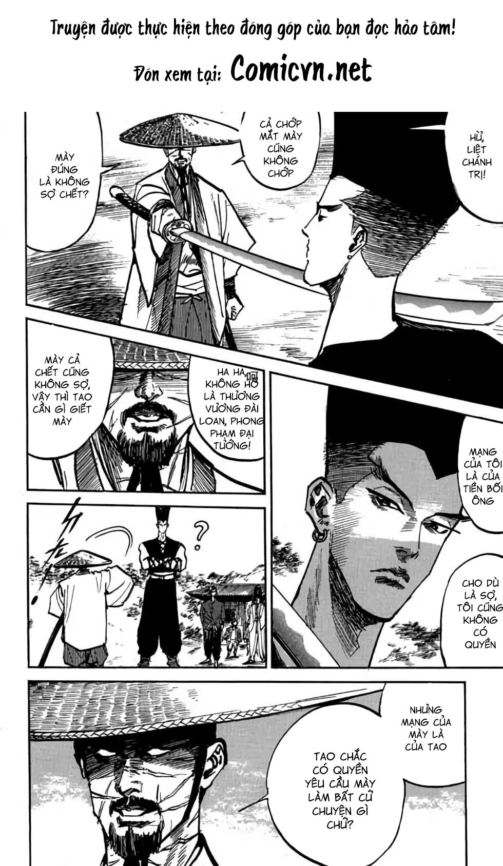 Hiệp Vương Liêu Thiêm Đinh: Chapter 40: Bản sắc nam nhi