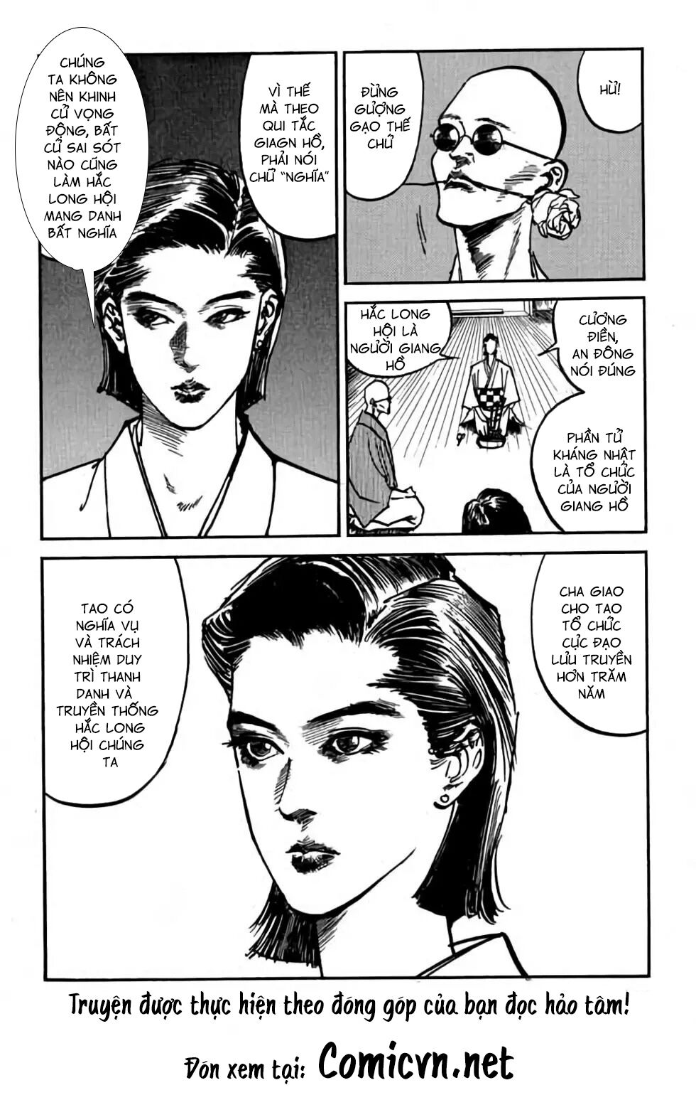 Hiệp Vương Liêu Thiêm Đinh: Chapter 40: Bản sắc nam nhi
