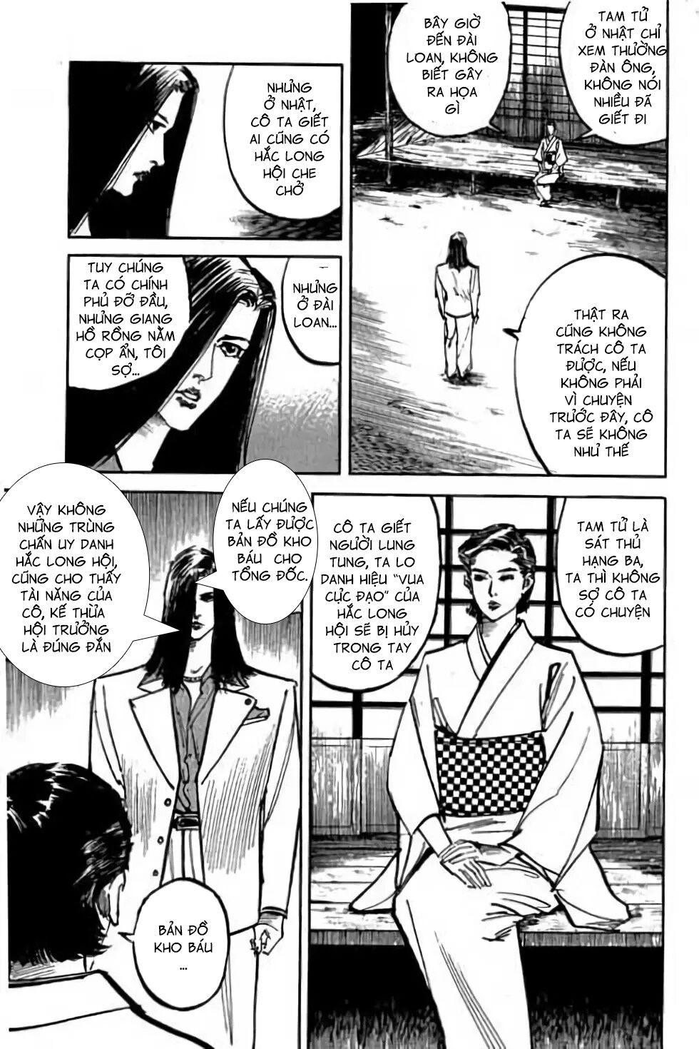 Hiệp Vương Liêu Thiêm Đinh: Chapter 45: Quỷ Mã Tam Tử