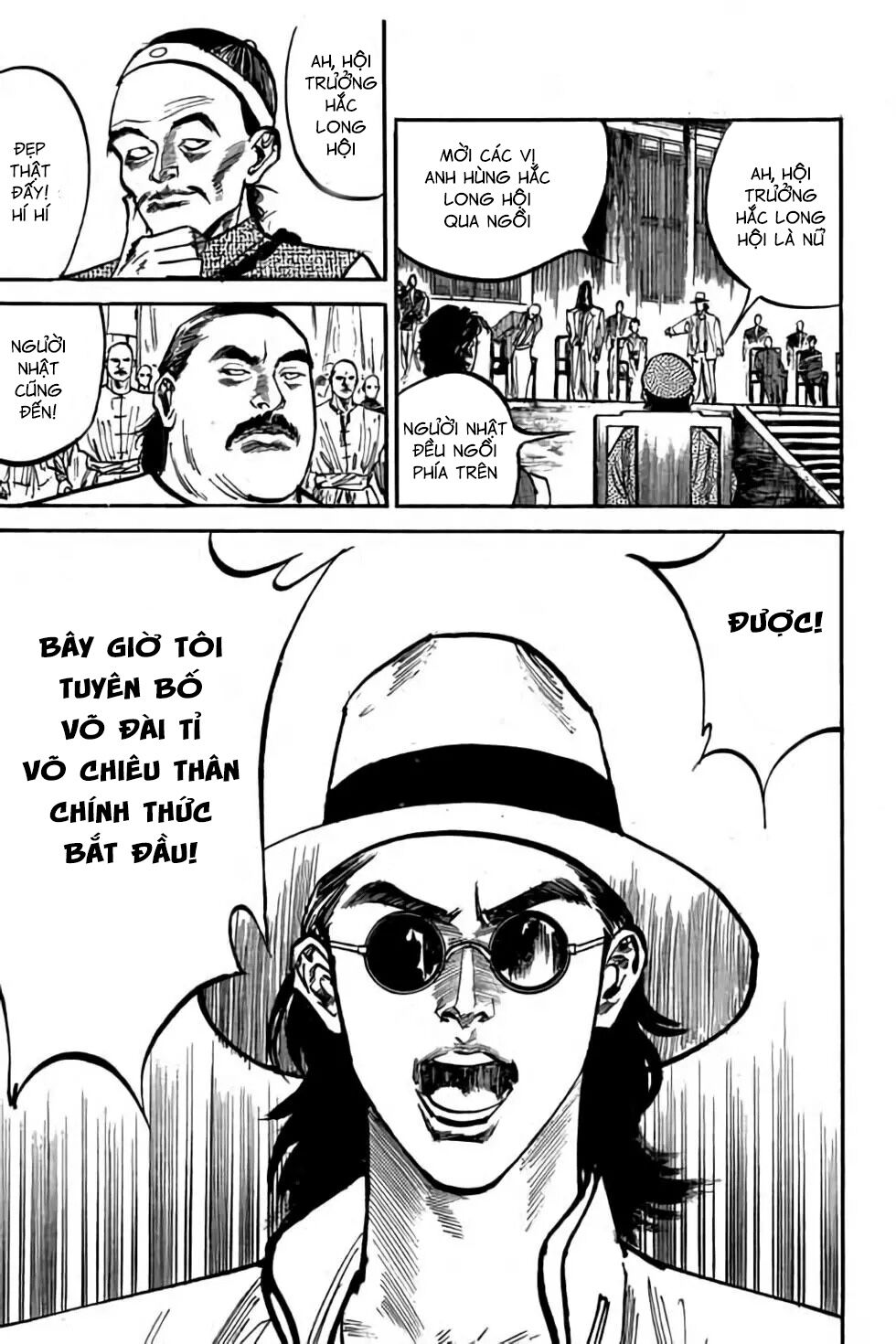 Hiệp Vương Liêu Thiêm Đinh: Chapter 49: Tỉ võ chiêu thân