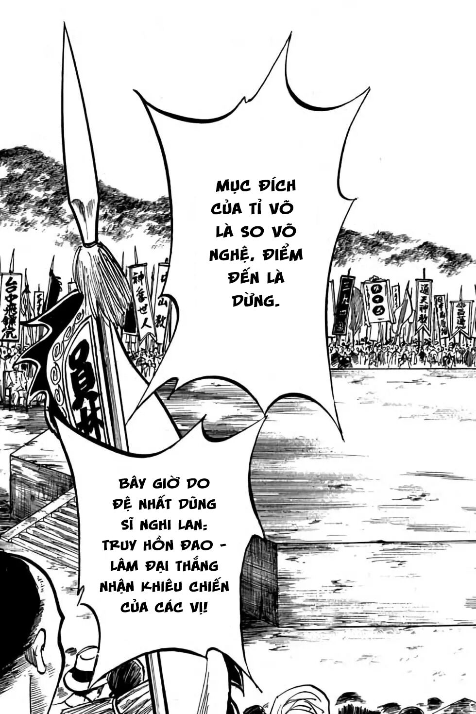 Hiệp Vương Liêu Thiêm Đinh: Chapter 49: Tỉ võ chiêu thân