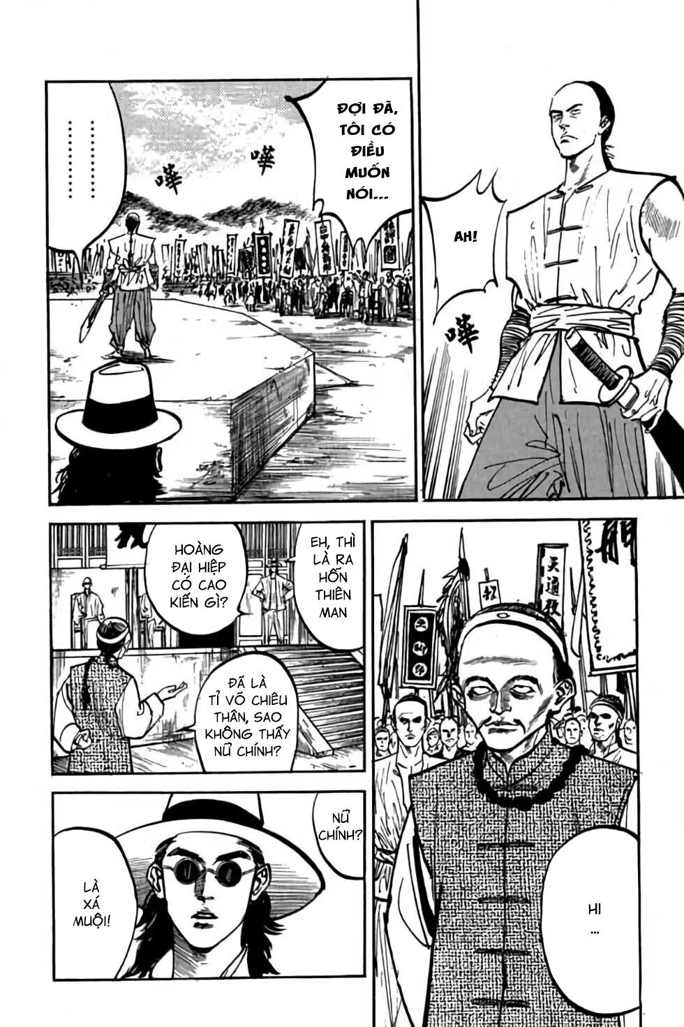 Hiệp Vương Liêu Thiêm Đinh: Chapter 49: Tỉ võ chiêu thân