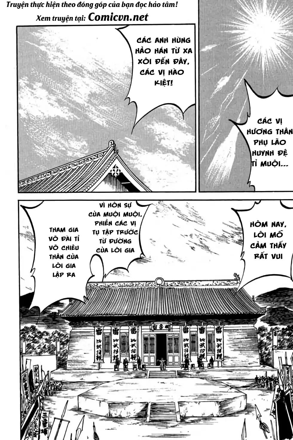 Hiệp Vương Liêu Thiêm Đinh: Chapter 49: Tỉ võ chiêu thân