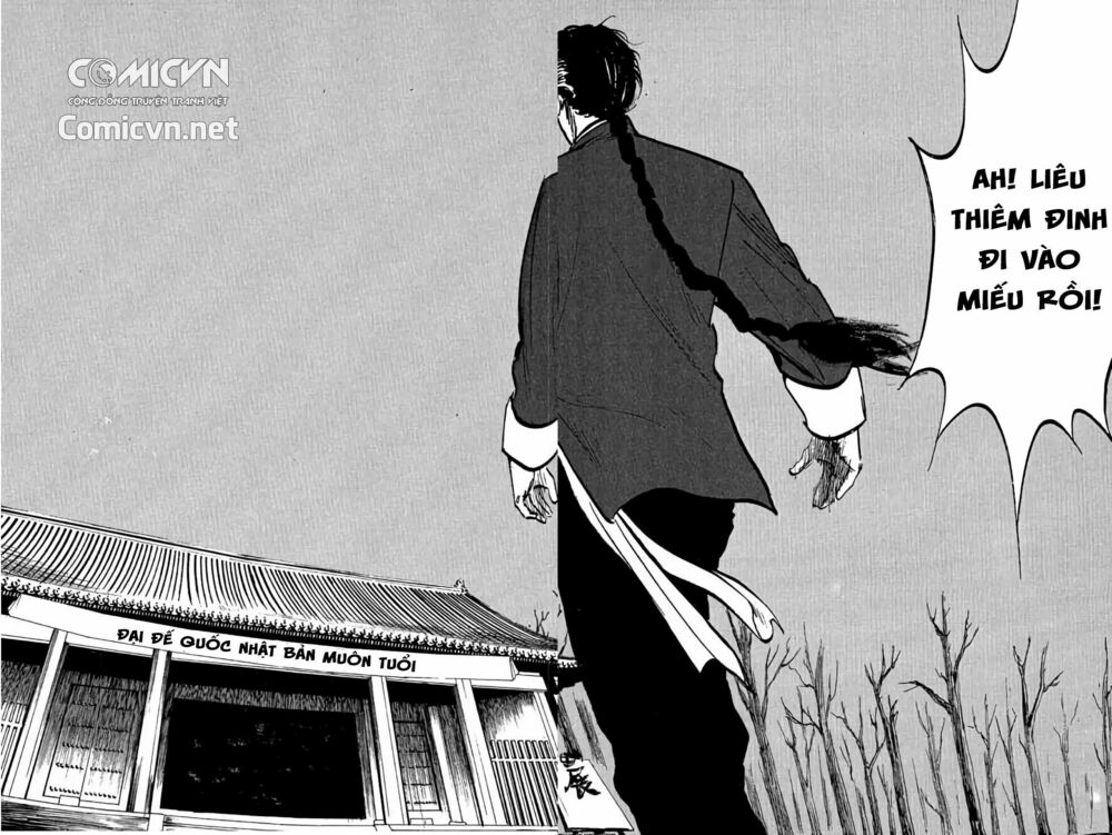 Hiệp Vương Liêu Thiêm Đinh: Chapter 5: Dũng sấm Thiên Hoàng Miếu
