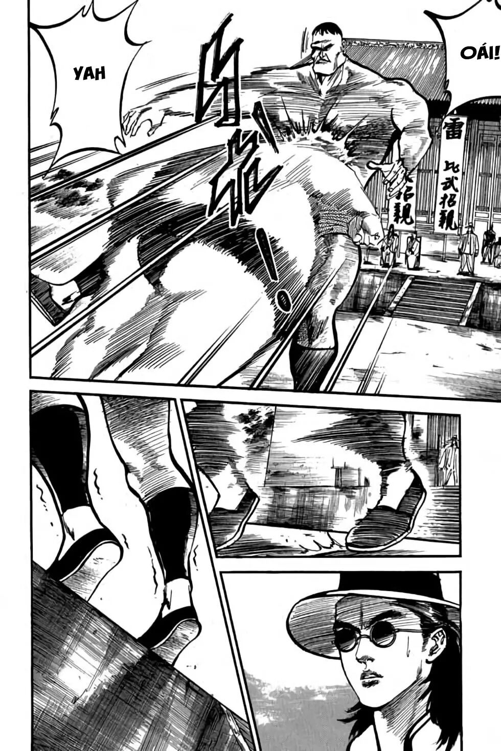 Hiệp Vương Liêu Thiêm Đinh: Chapter 52: Vô Địch Lôi Đại Điều