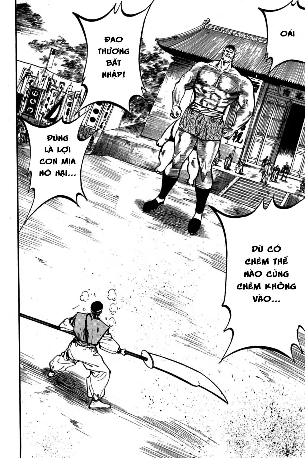 Hiệp Vương Liêu Thiêm Đinh: Chapter 52: Vô Địch Lôi Đại Điều