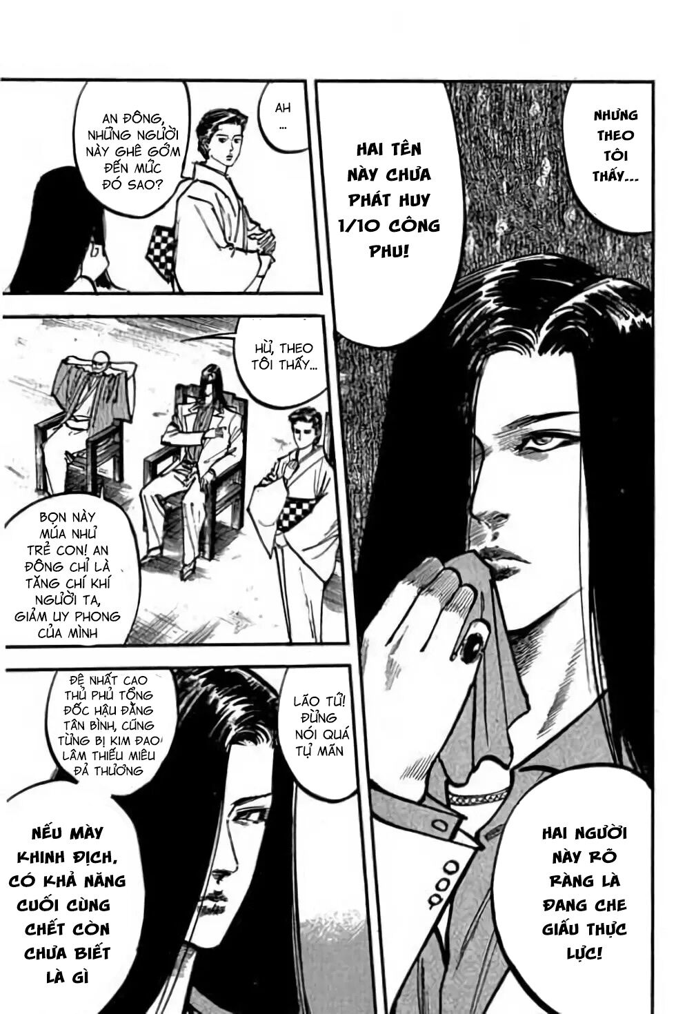 Hiệp Vương Liêu Thiêm Đinh: Chapter 54: Liêu Thiêm Đinh và Lâm Thiếu Miêu