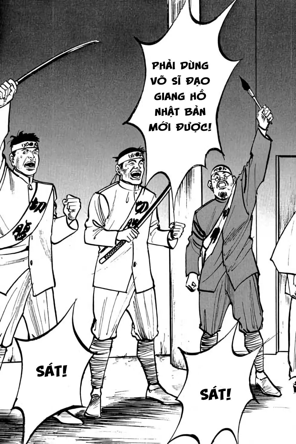 Hiệp Vương Liêu Thiêm Đinh: Chapter 6: Xung phá trở ngại