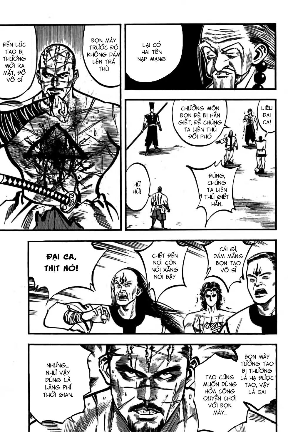Hiệp Vương Liêu Thiêm Đinh: Chapter 62: Hám Thiên Chưởng