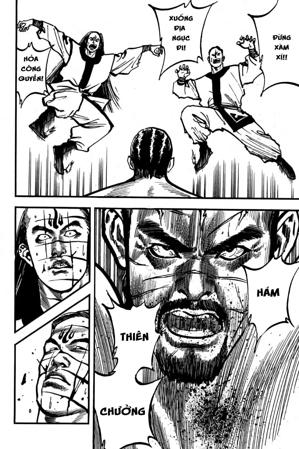 Hiệp Vương Liêu Thiêm Đinh: Chapter 62: Hám Thiên Chưởng