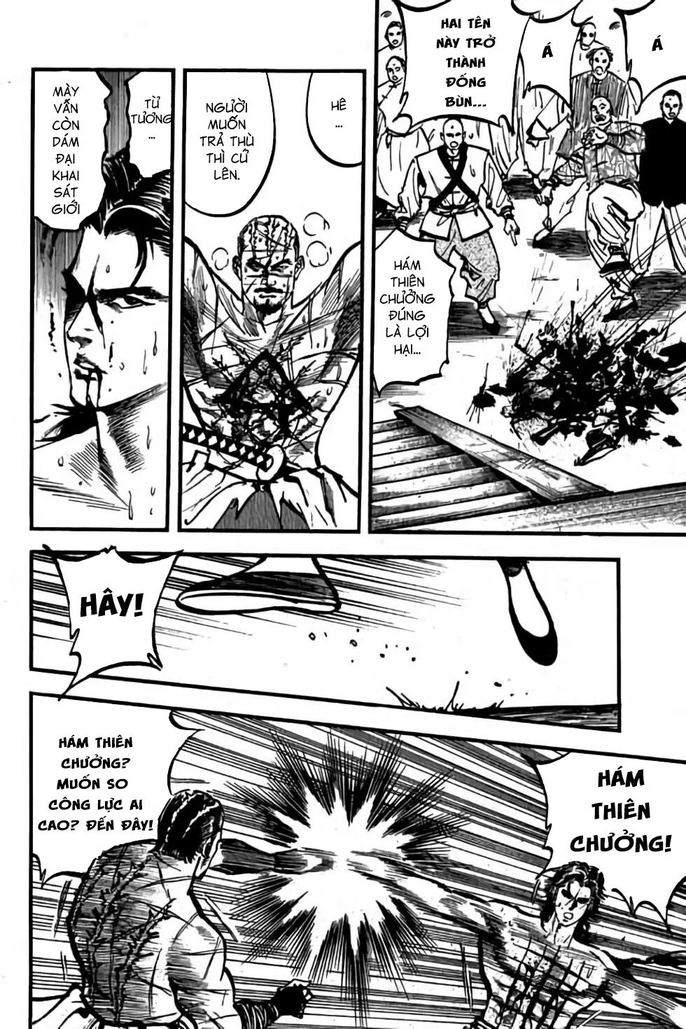 Hiệp Vương Liêu Thiêm Đinh: Chapter 62: Hám Thiên Chưởng