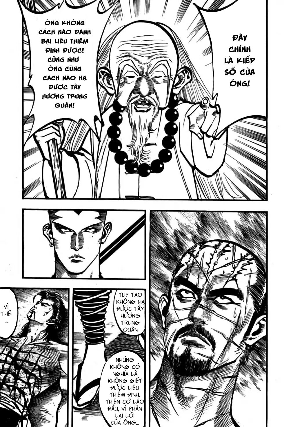 Hiệp Vương Liêu Thiêm Đinh: Chapter 62: Hám Thiên Chưởng