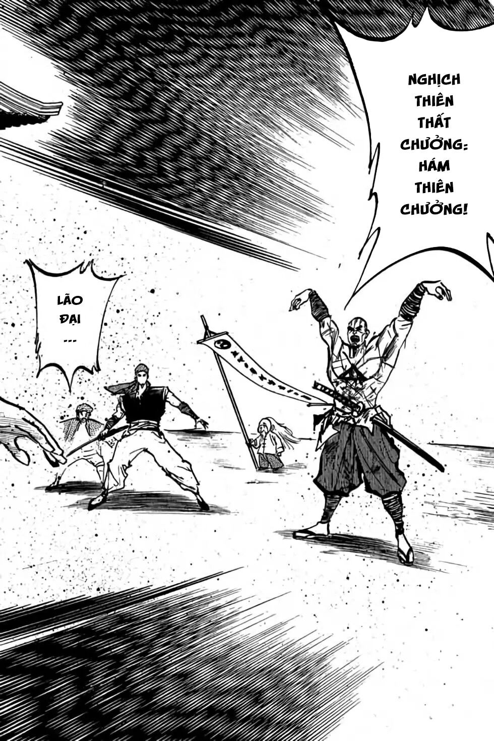 Hiệp Vương Liêu Thiêm Đinh: Chapter 62: Hám Thiên Chưởng