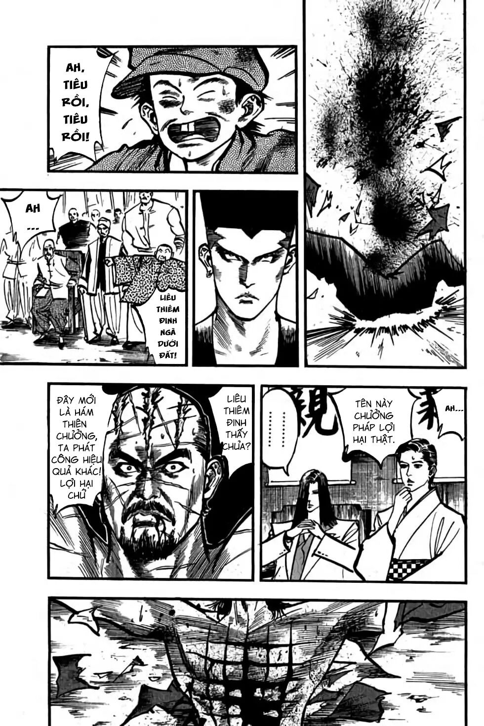 Hiệp Vương Liêu Thiêm Đinh: Chapter 62: Hám Thiên Chưởng
