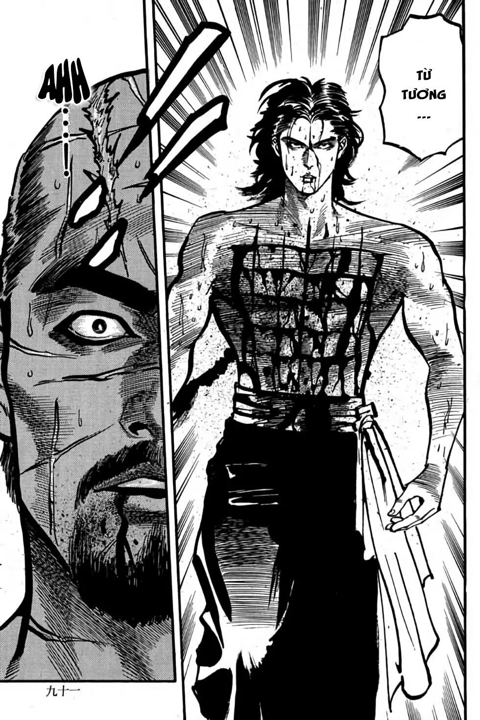 Hiệp Vương Liêu Thiêm Đinh: Chapter 62: Hám Thiên Chưởng
