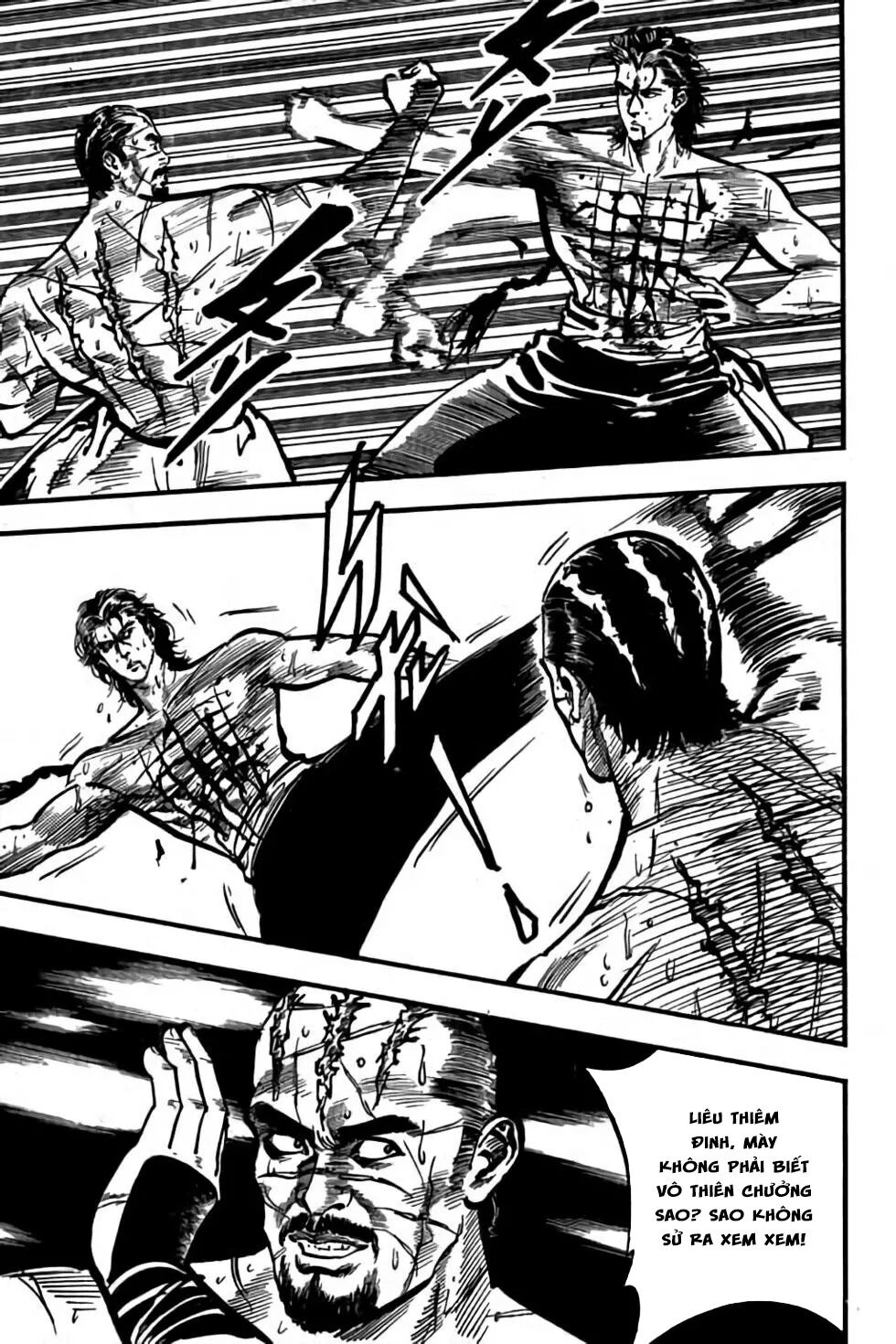 Hiệp Vương Liêu Thiêm Đinh: Chapter 63: Vô Thiên Chưởng
