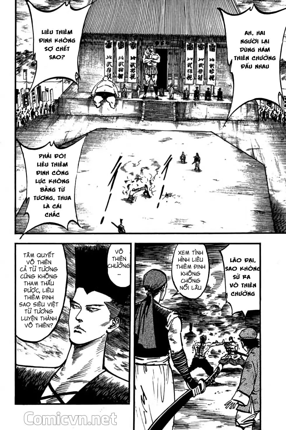 Hiệp Vương Liêu Thiêm Đinh: Chapter 63: Vô Thiên Chưởng