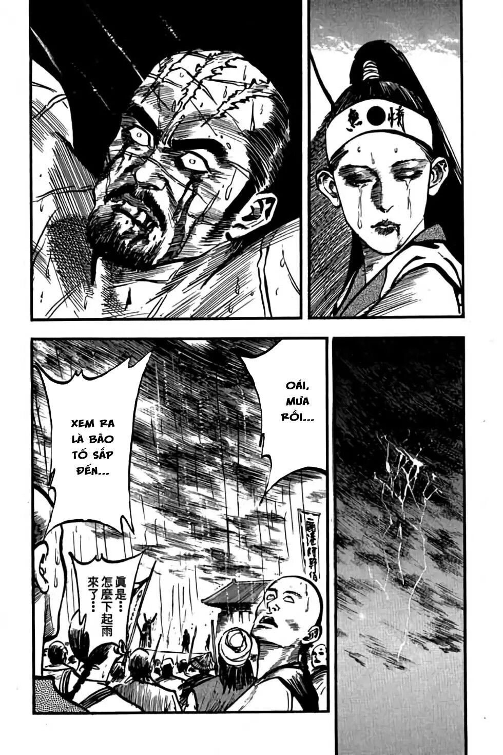 Hiệp Vương Liêu Thiêm Đinh: Chapter 65: Vây công