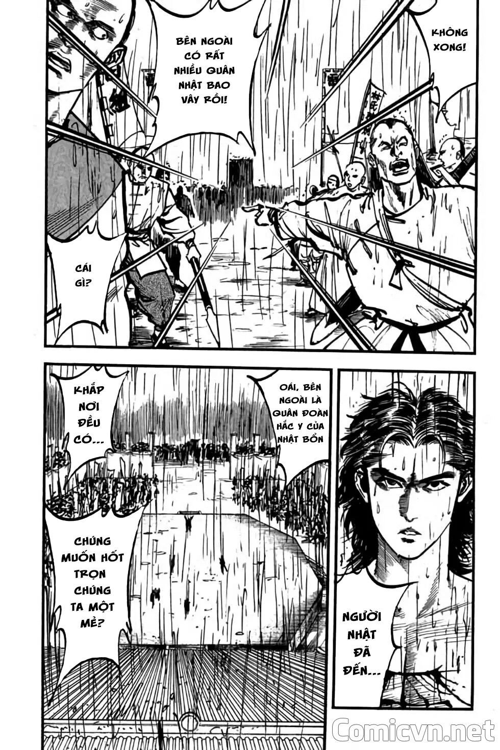 Hiệp Vương Liêu Thiêm Đinh: Chapter 65: Vây công