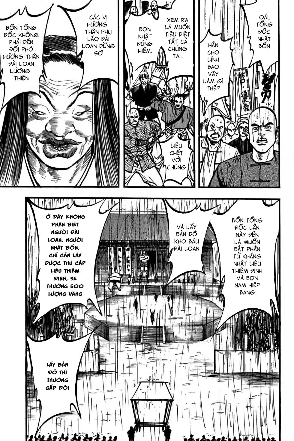 Hiệp Vương Liêu Thiêm Đinh: Chapter 65: Vây công