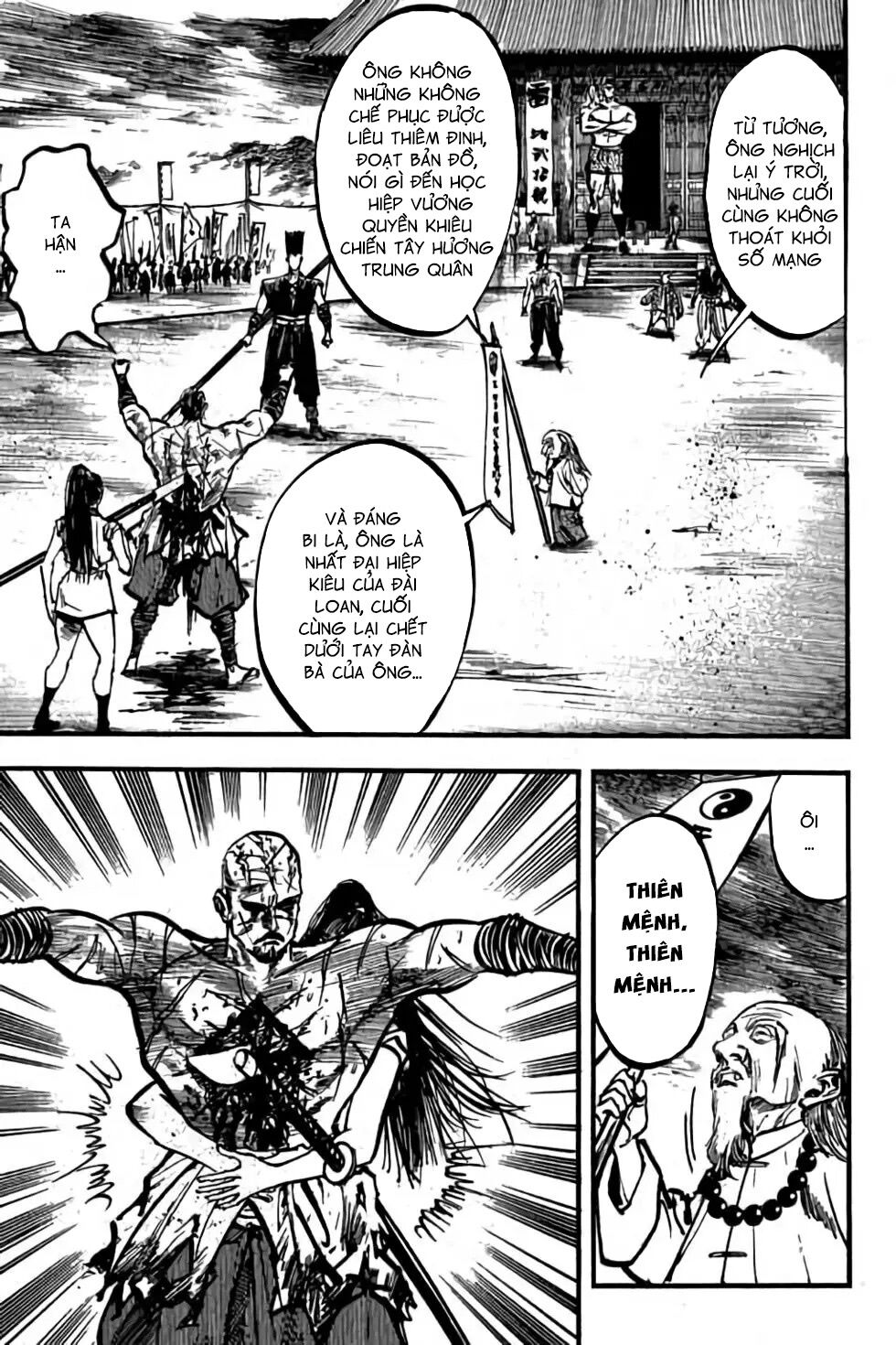 Hiệp Vương Liêu Thiêm Đinh: Chapter 65: Vây công
