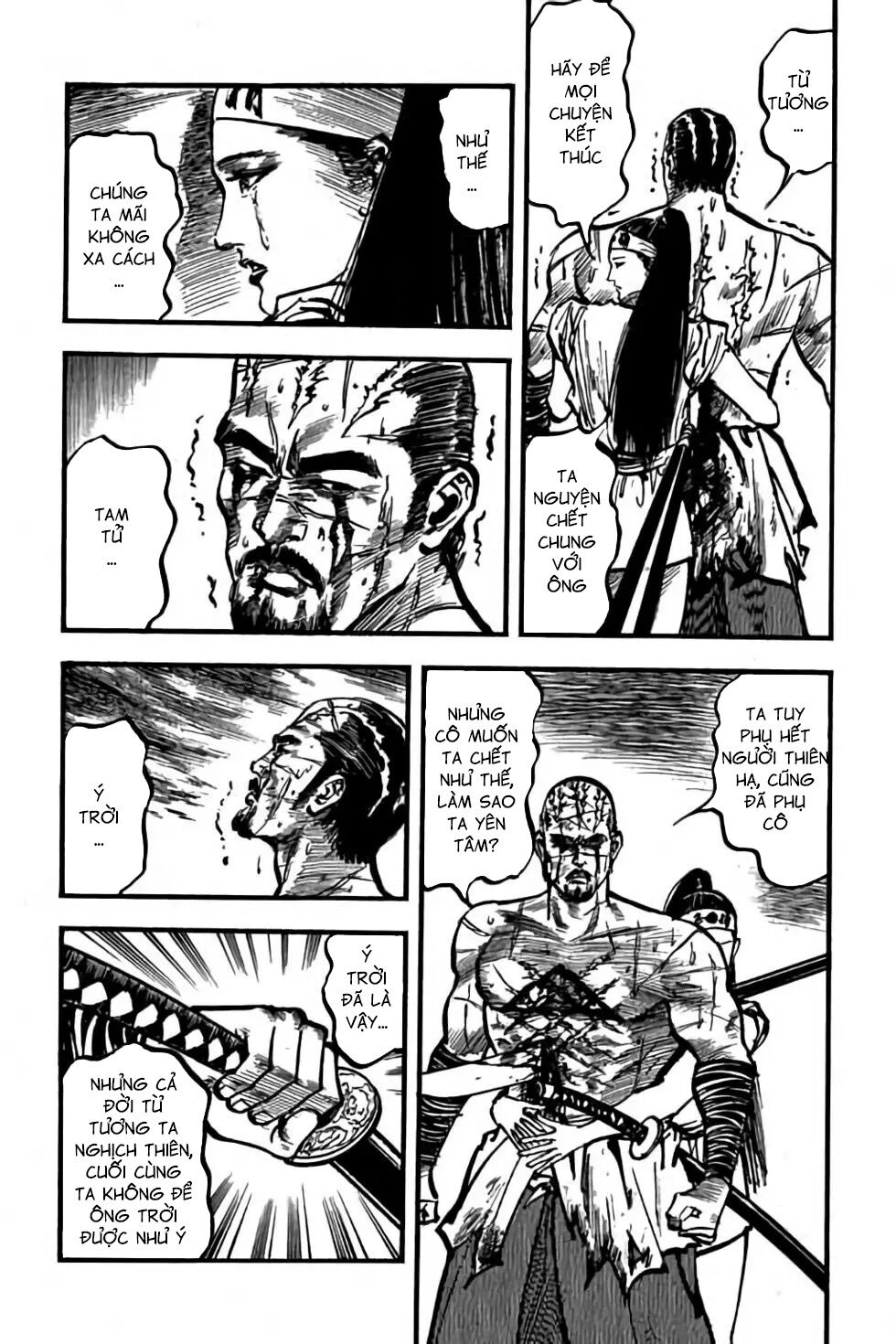 Hiệp Vương Liêu Thiêm Đinh: Chapter 65: Vây công