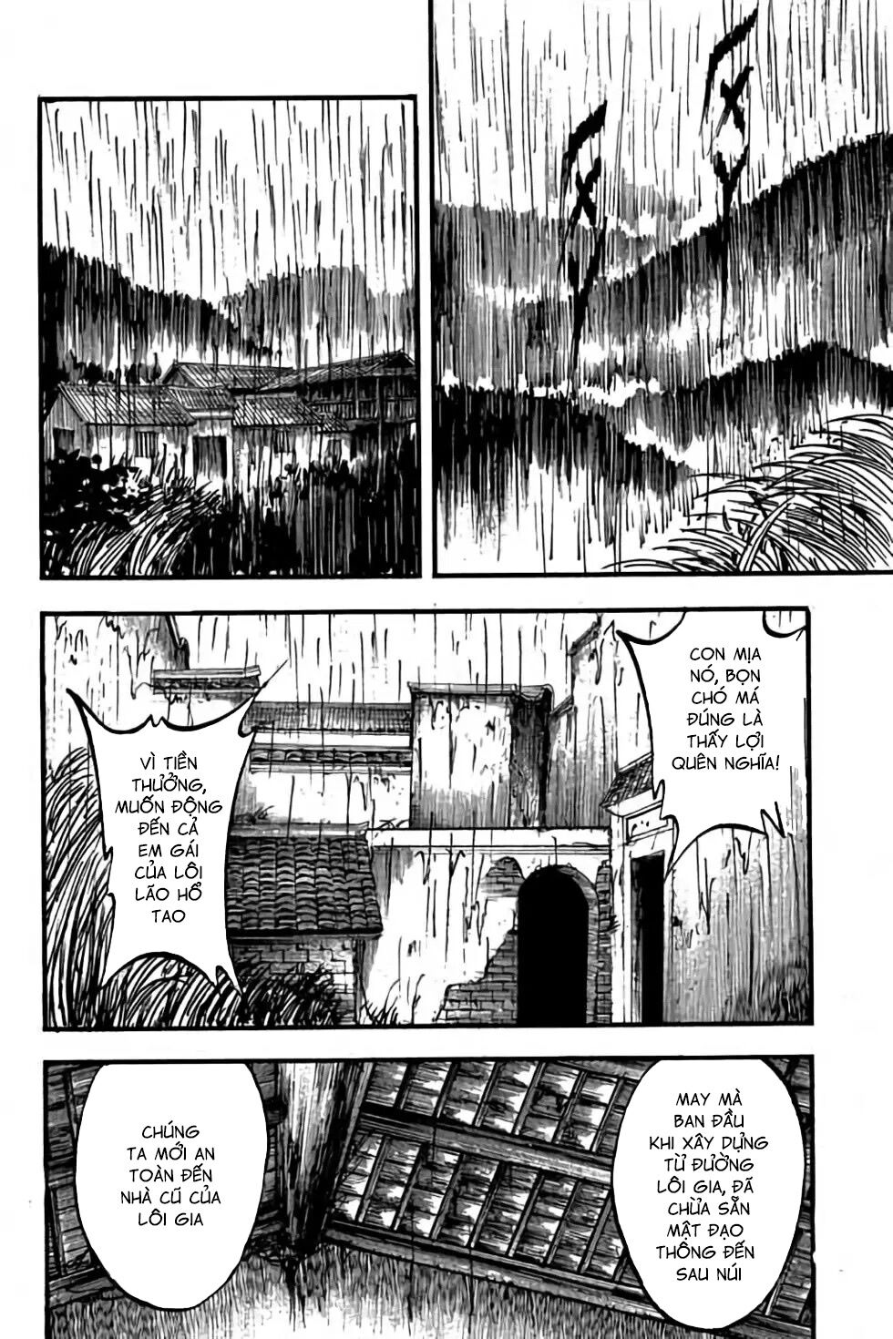 Hiệp Vương Liêu Thiêm Đinh: Chapter 67: Lâm Thiếu Miêu phục thù