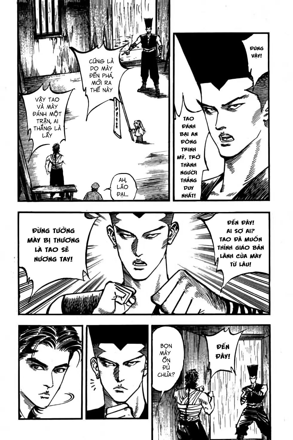 Hiệp Vương Liêu Thiêm Đinh: Chapter 67: Lâm Thiếu Miêu phục thù