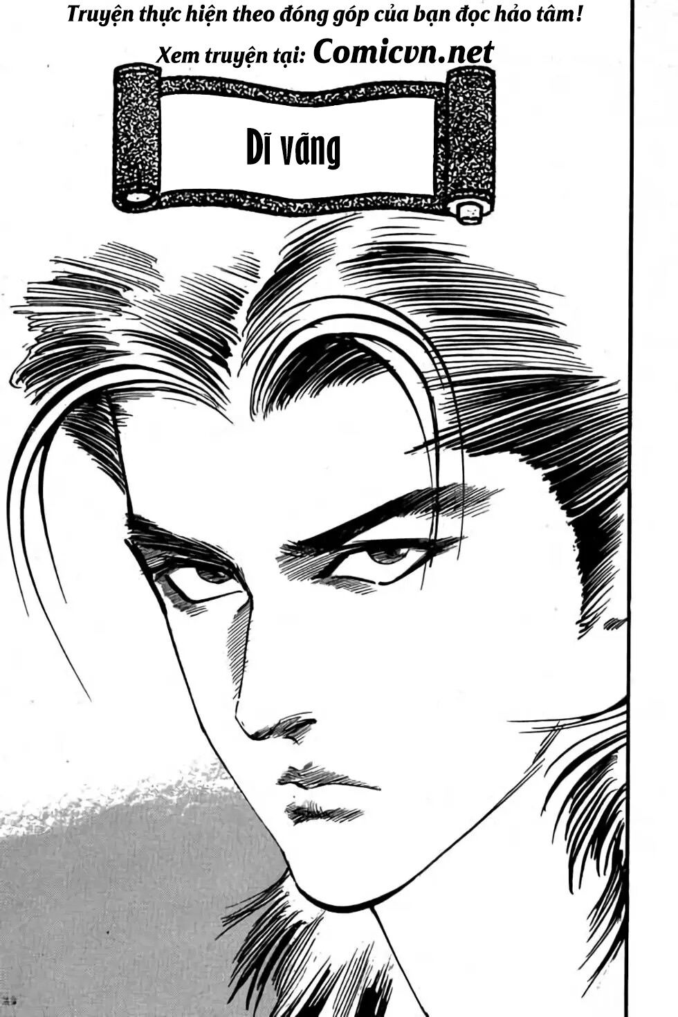 Hiệp Vương Liêu Thiêm Đinh: Chapter 68: Dĩ vãng