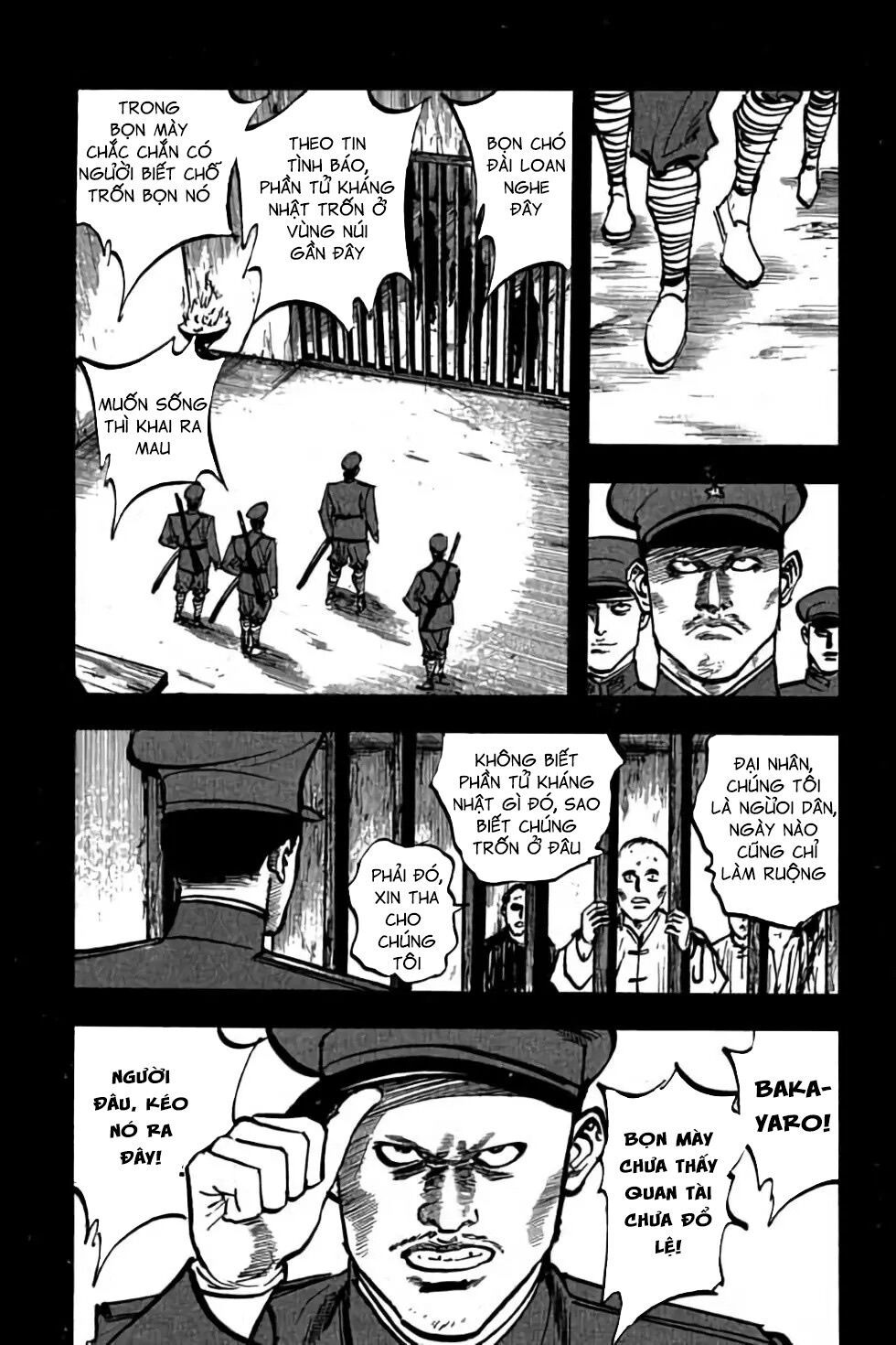 Hiệp Vương Liêu Thiêm Đinh: Chapter 68: Dĩ vãng
