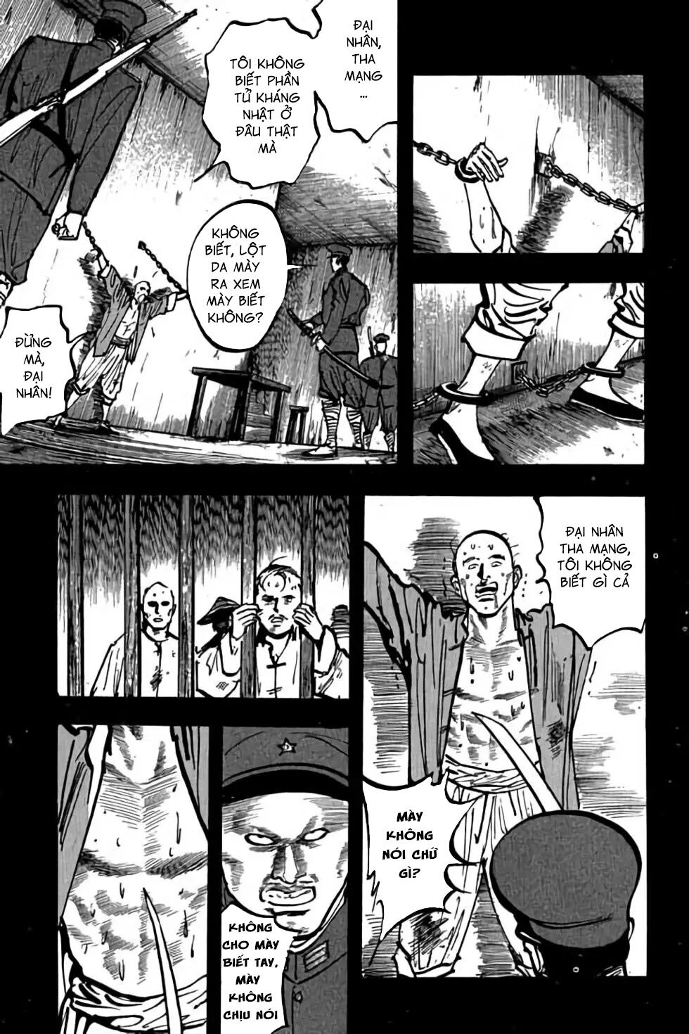 Hiệp Vương Liêu Thiêm Đinh: Chapter 68: Dĩ vãng