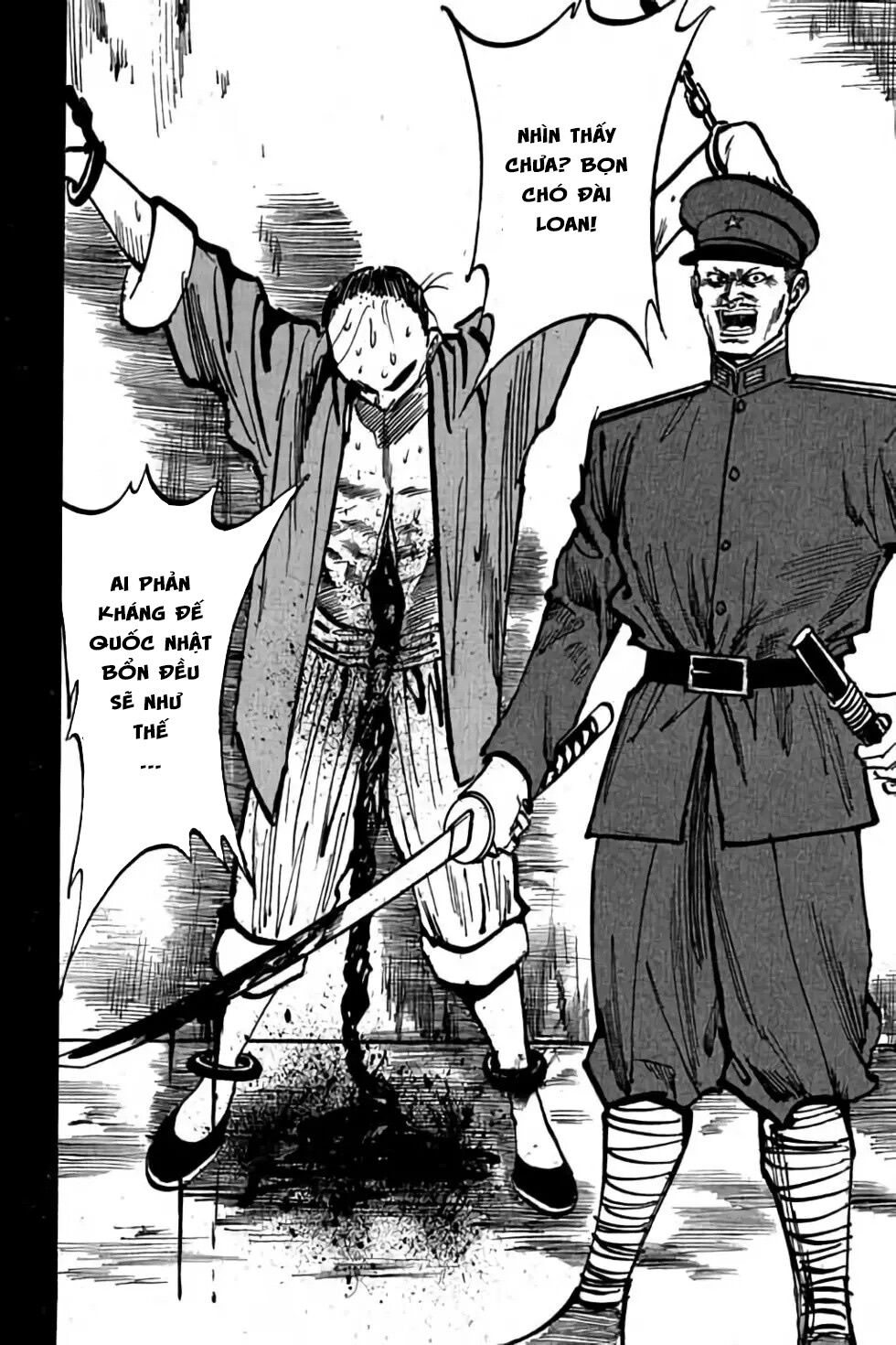 Hiệp Vương Liêu Thiêm Đinh: Chapter 68: Dĩ vãng