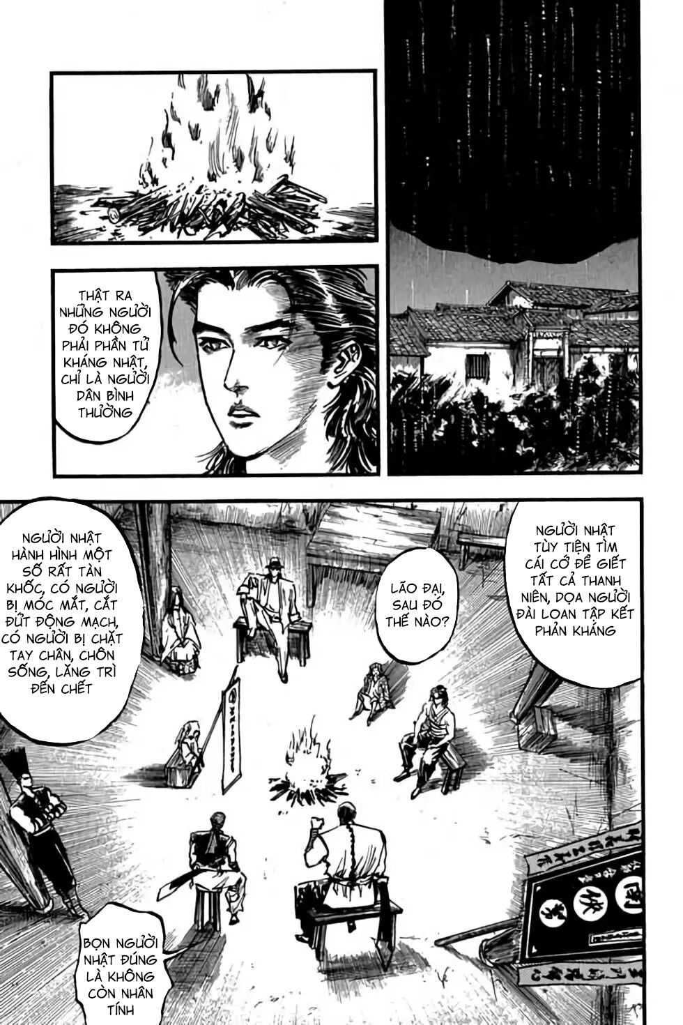Hiệp Vương Liêu Thiêm Đinh: Chapter 68: Dĩ vãng