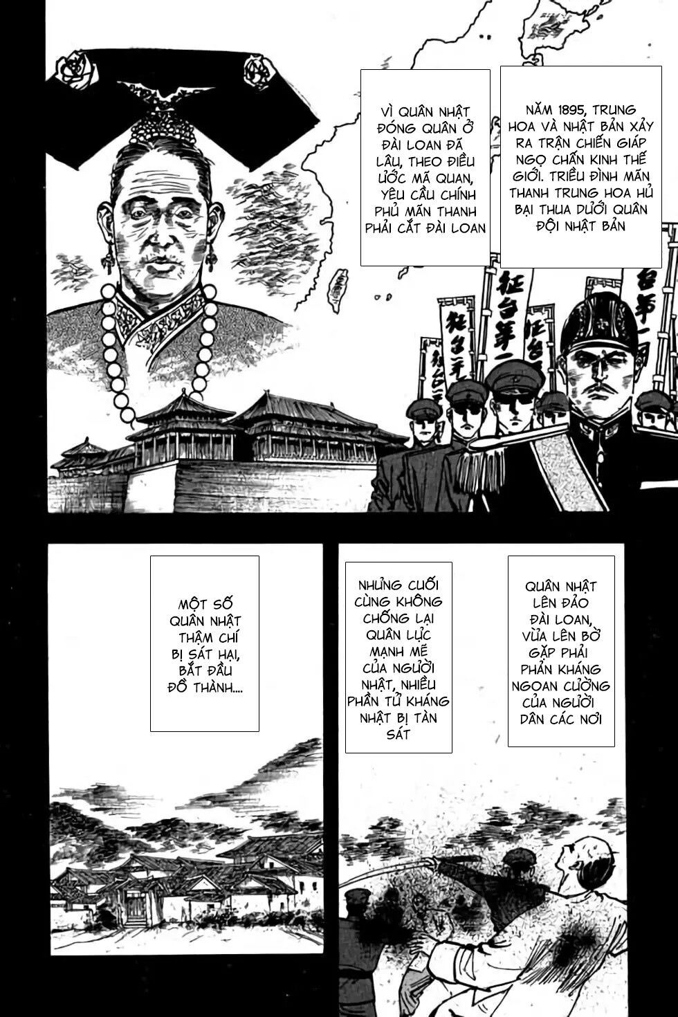 Hiệp Vương Liêu Thiêm Đinh: Chapter 68: Dĩ vãng
