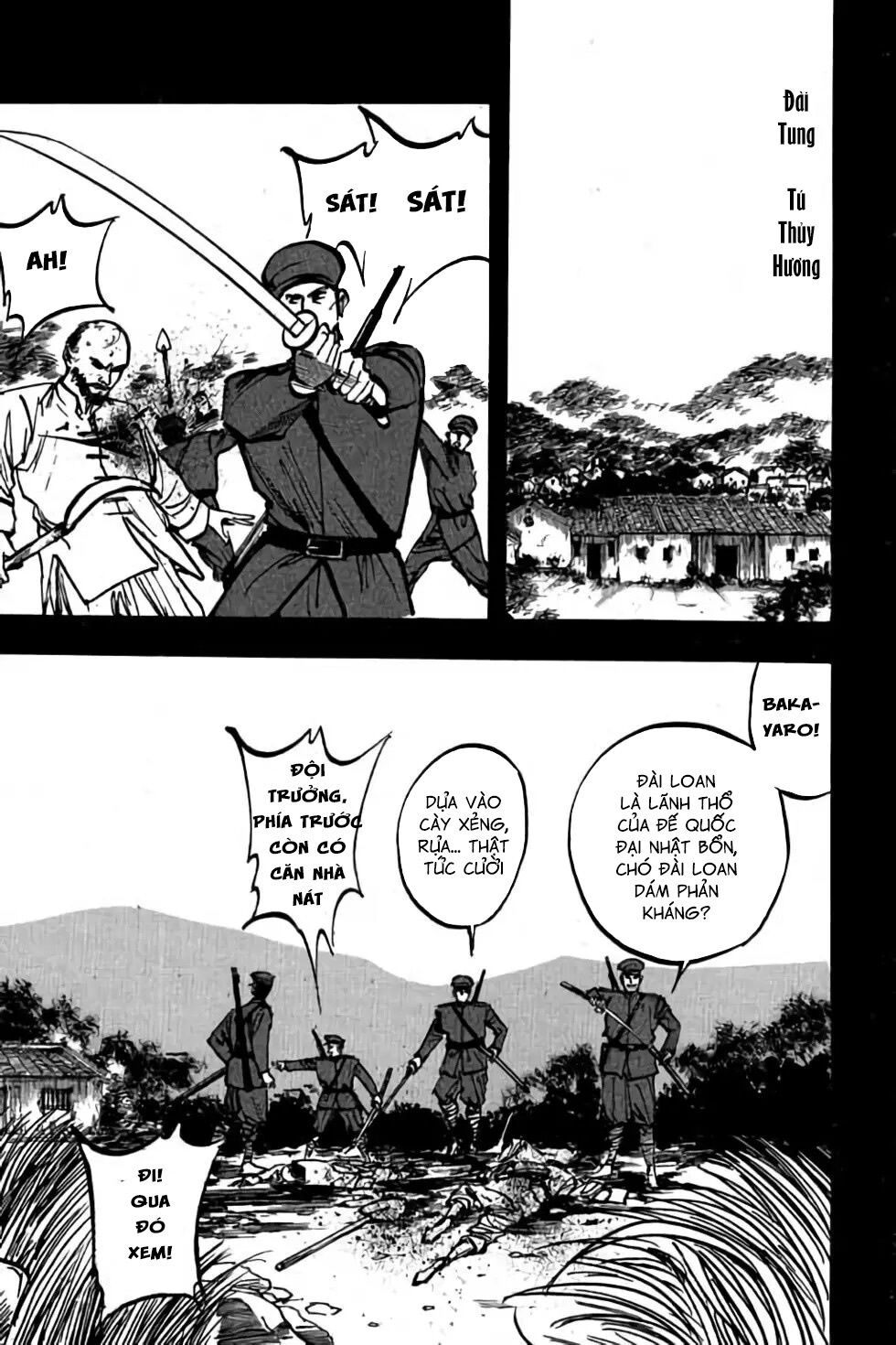 Hiệp Vương Liêu Thiêm Đinh: Chapter 68: Dĩ vãng