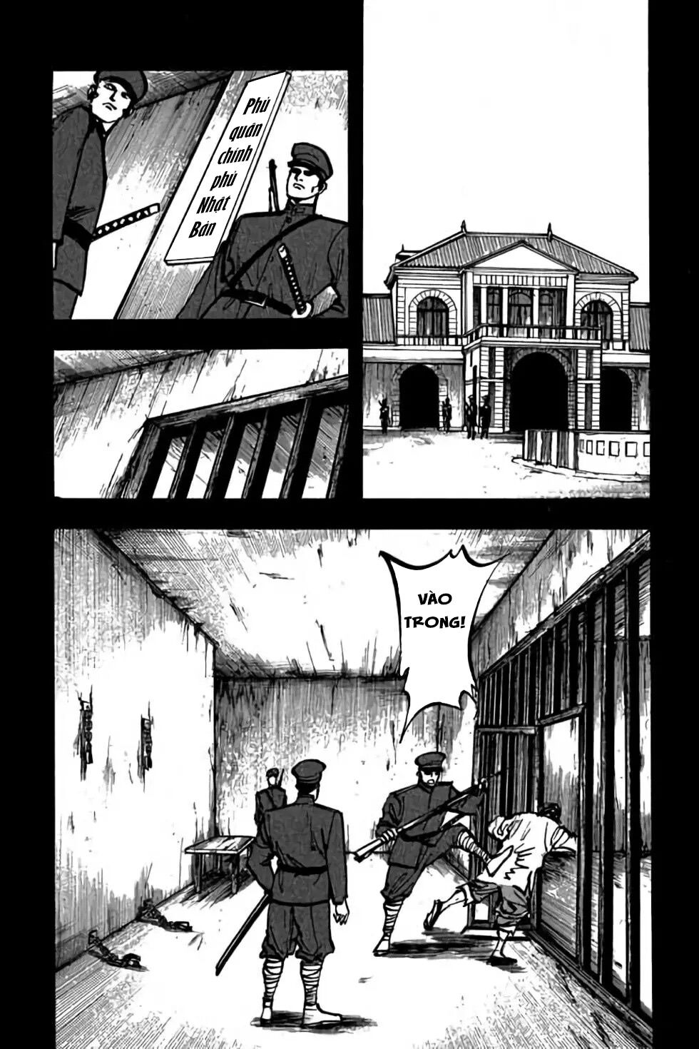Hiệp Vương Liêu Thiêm Đinh: Chapter 68: Dĩ vãng