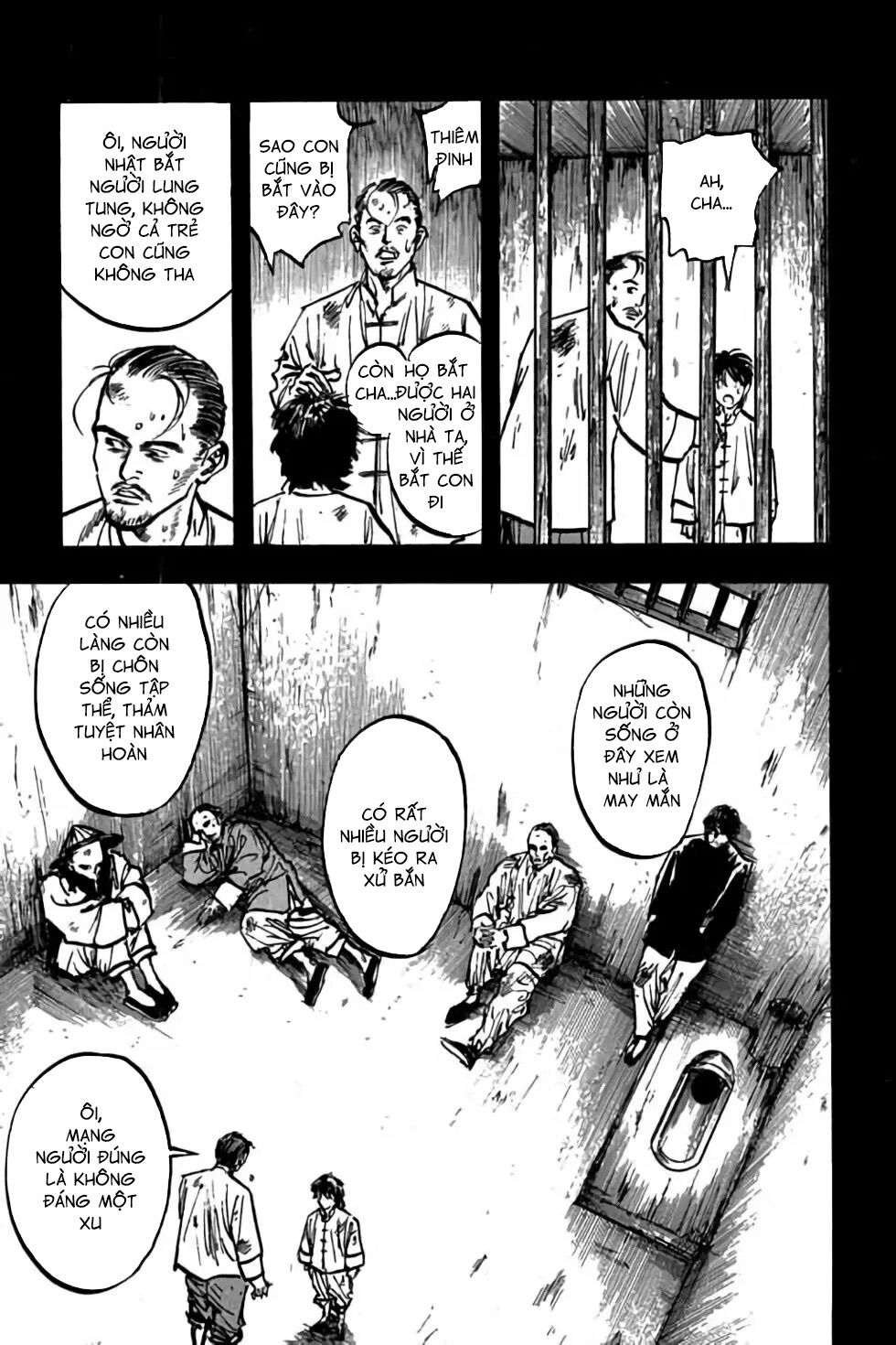 Hiệp Vương Liêu Thiêm Đinh: Chapter 68: Dĩ vãng