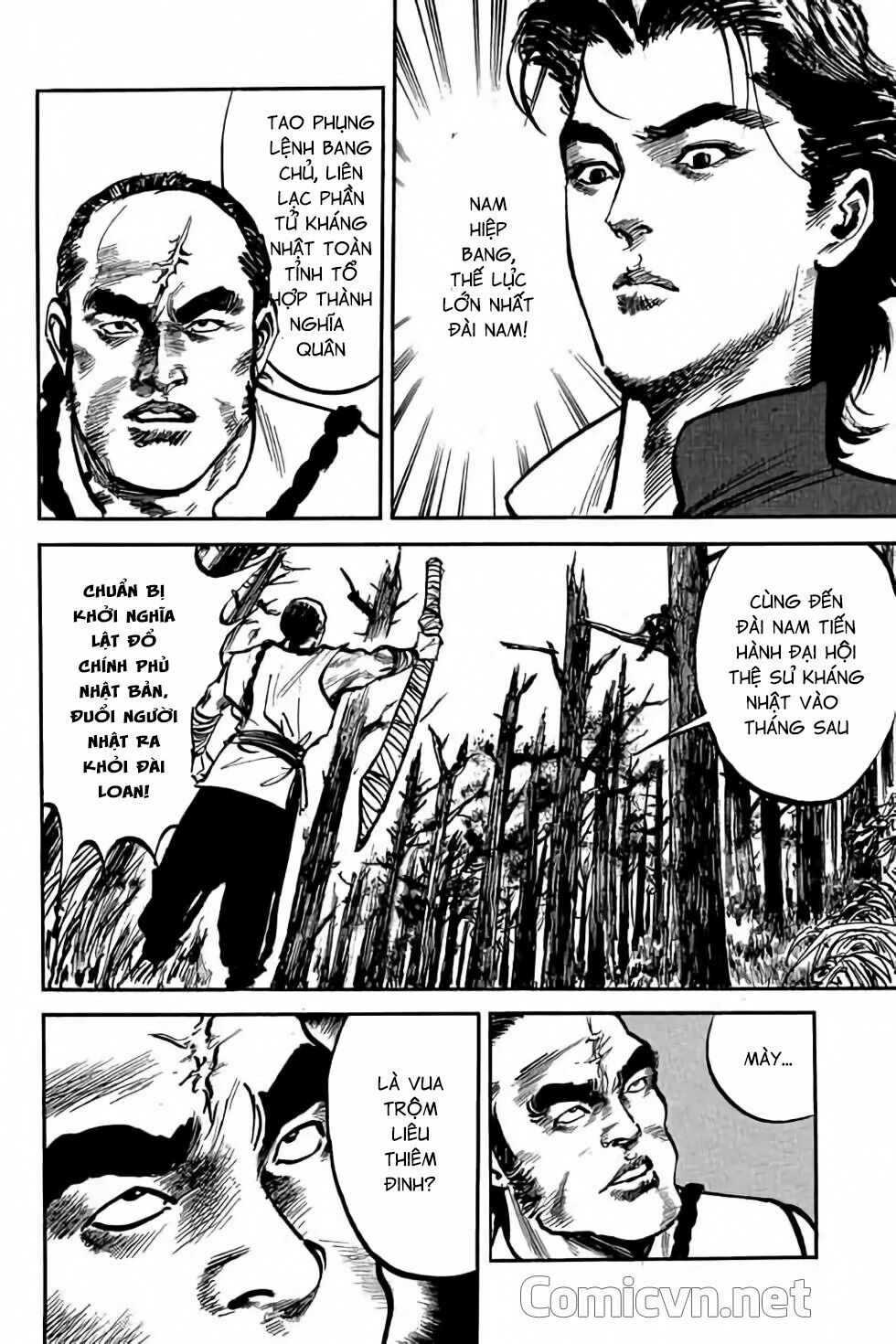 Hiệp Vương Liêu Thiêm Đinh: Chapter 7: Nam Hiệp Bang