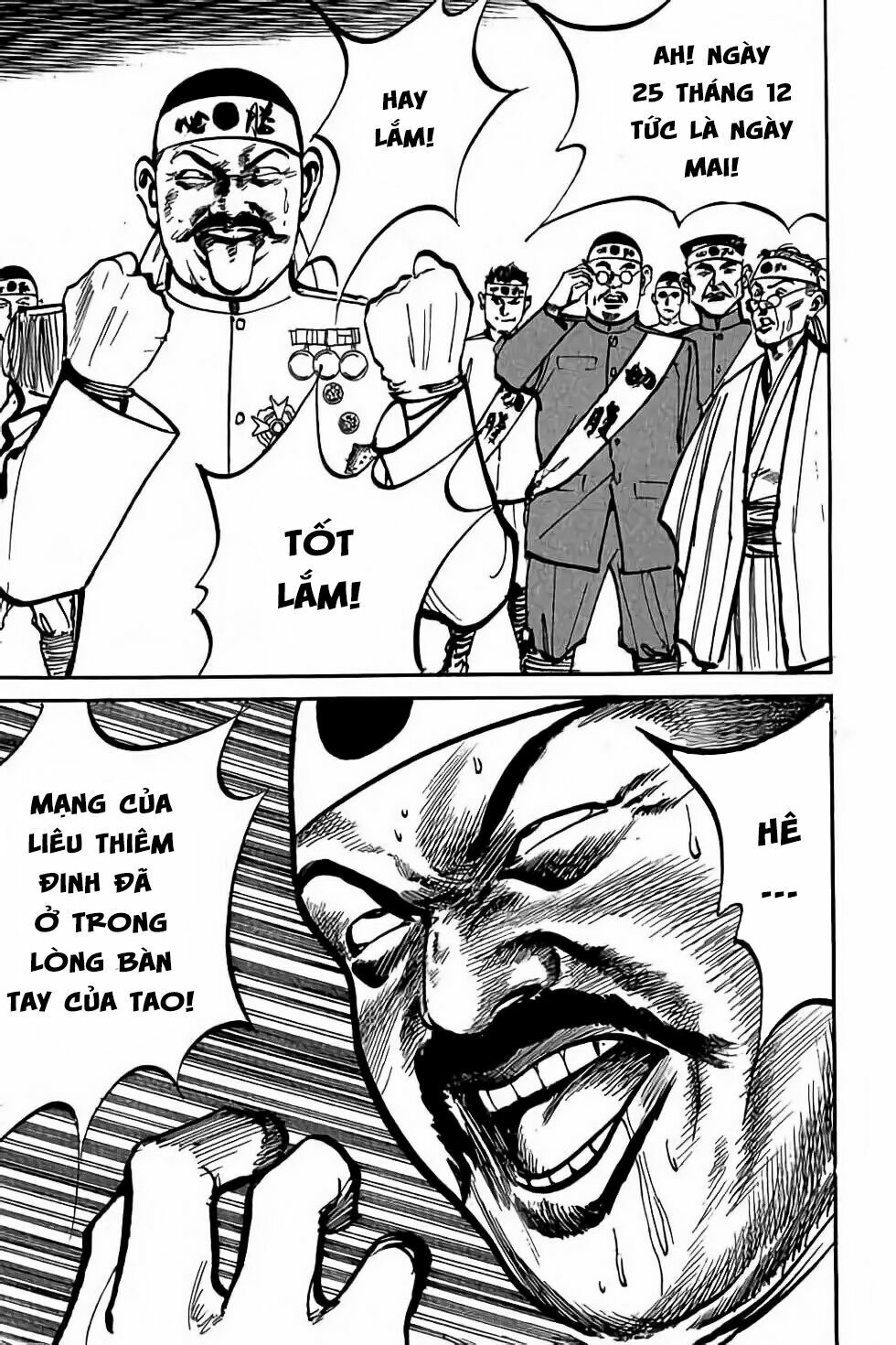 Hiệp Vương Liêu Thiêm Đinh: Chapter 7: Nam Hiệp Bang