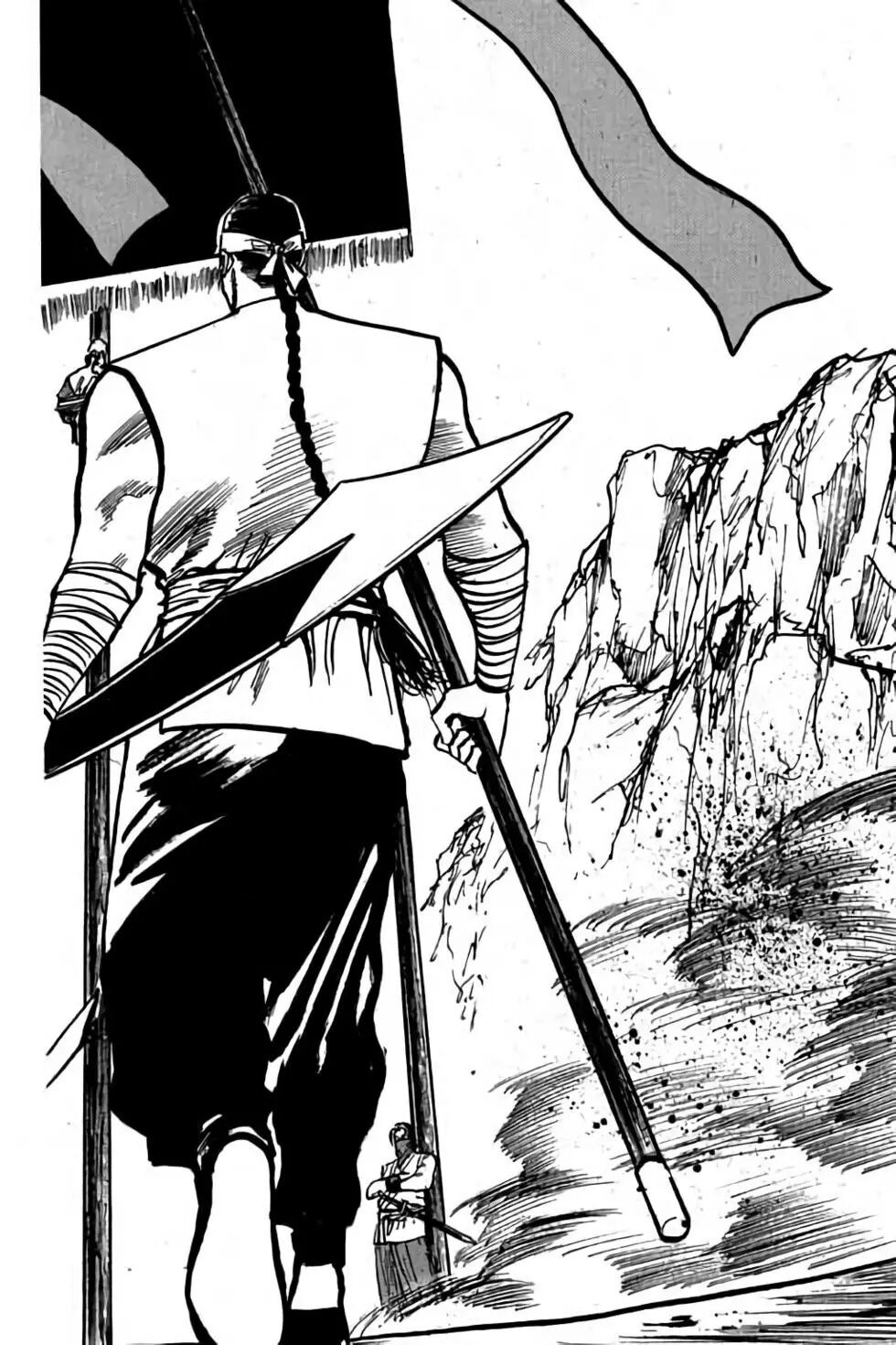 Hiệp Vương Liêu Thiêm Đinh: Chapter 70: Nam Hiệp Bang phục thù