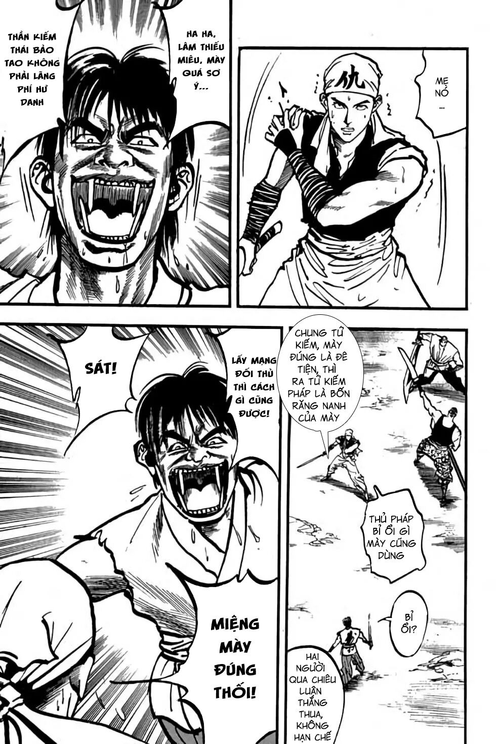 Hiệp Vương Liêu Thiêm Đinh: Chapter 71: Tiềm Long Phục Mê Huyệt