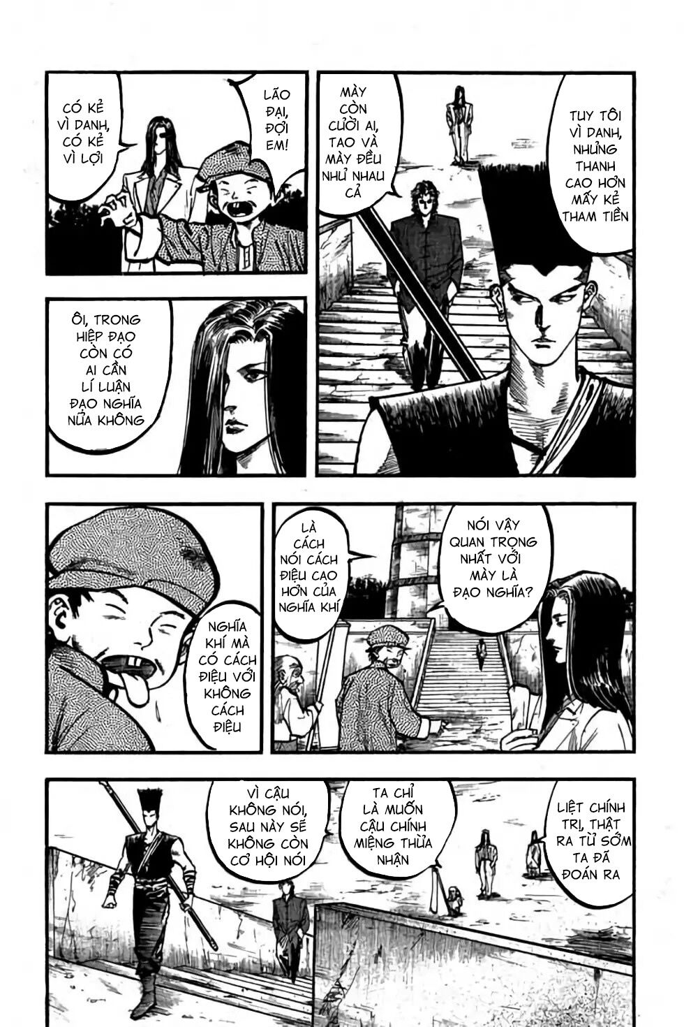 Hiệp Vương Liêu Thiêm Đinh: Chapter 73: Hung tượng