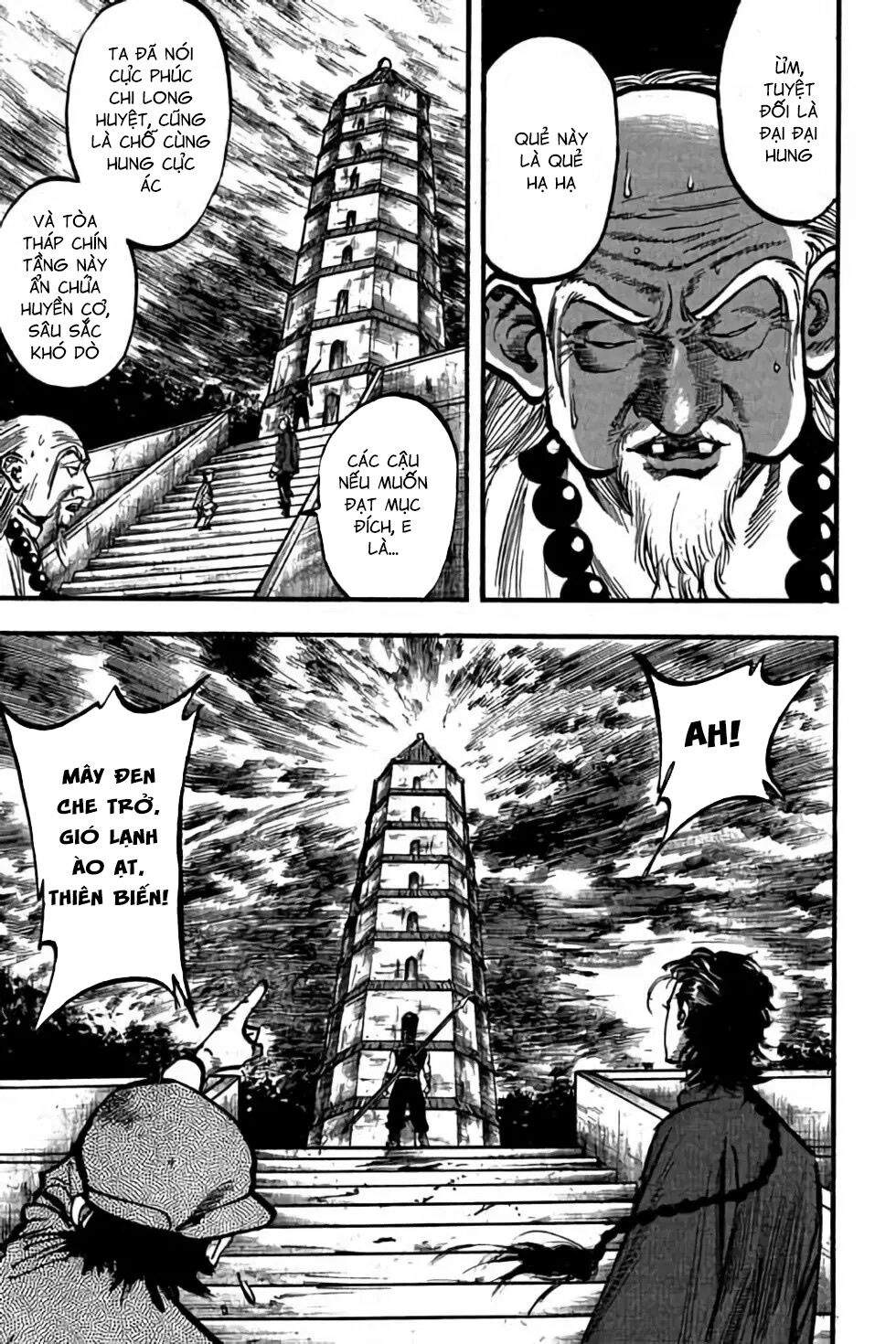 Hiệp Vương Liêu Thiêm Đinh: Chapter 73: Hung tượng