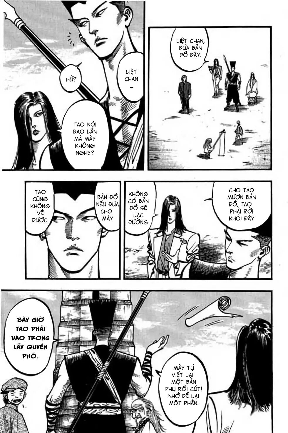 Hiệp Vương Liêu Thiêm Đinh: Chapter 73: Hung tượng
