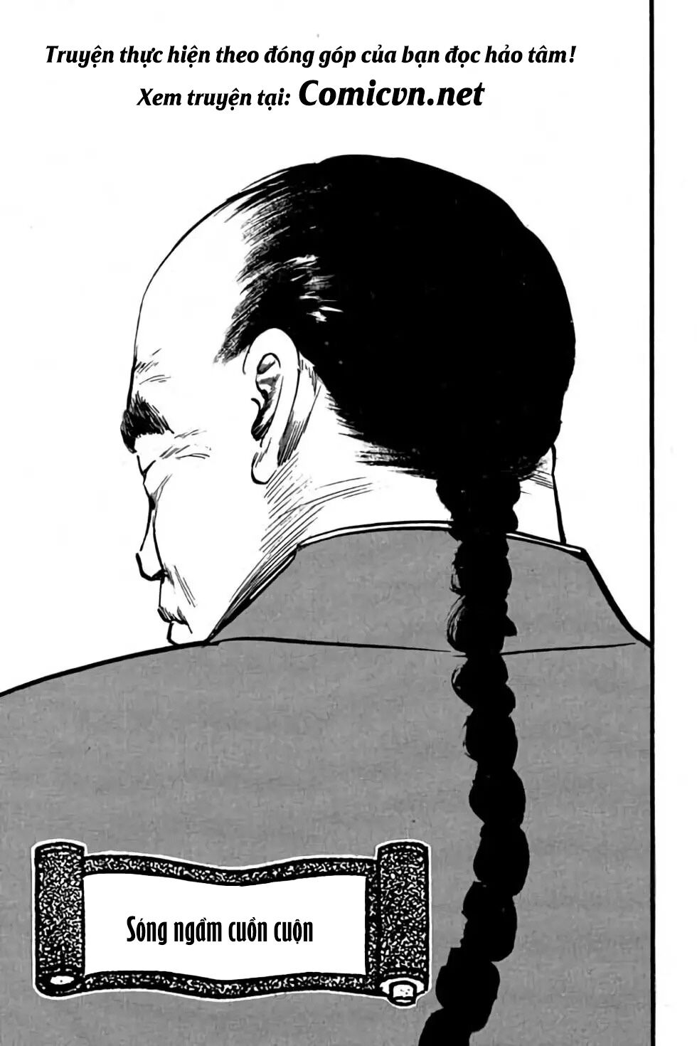 Hiệp Vương Liêu Thiêm Đinh: Chapter 76: Sóng ngầm cuồn cuộn