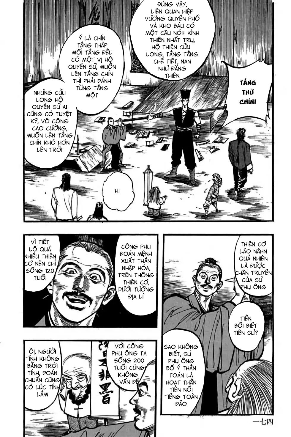 Hiệp Vương Liêu Thiêm Đinh: Chapter 76: Sóng ngầm cuồn cuộn