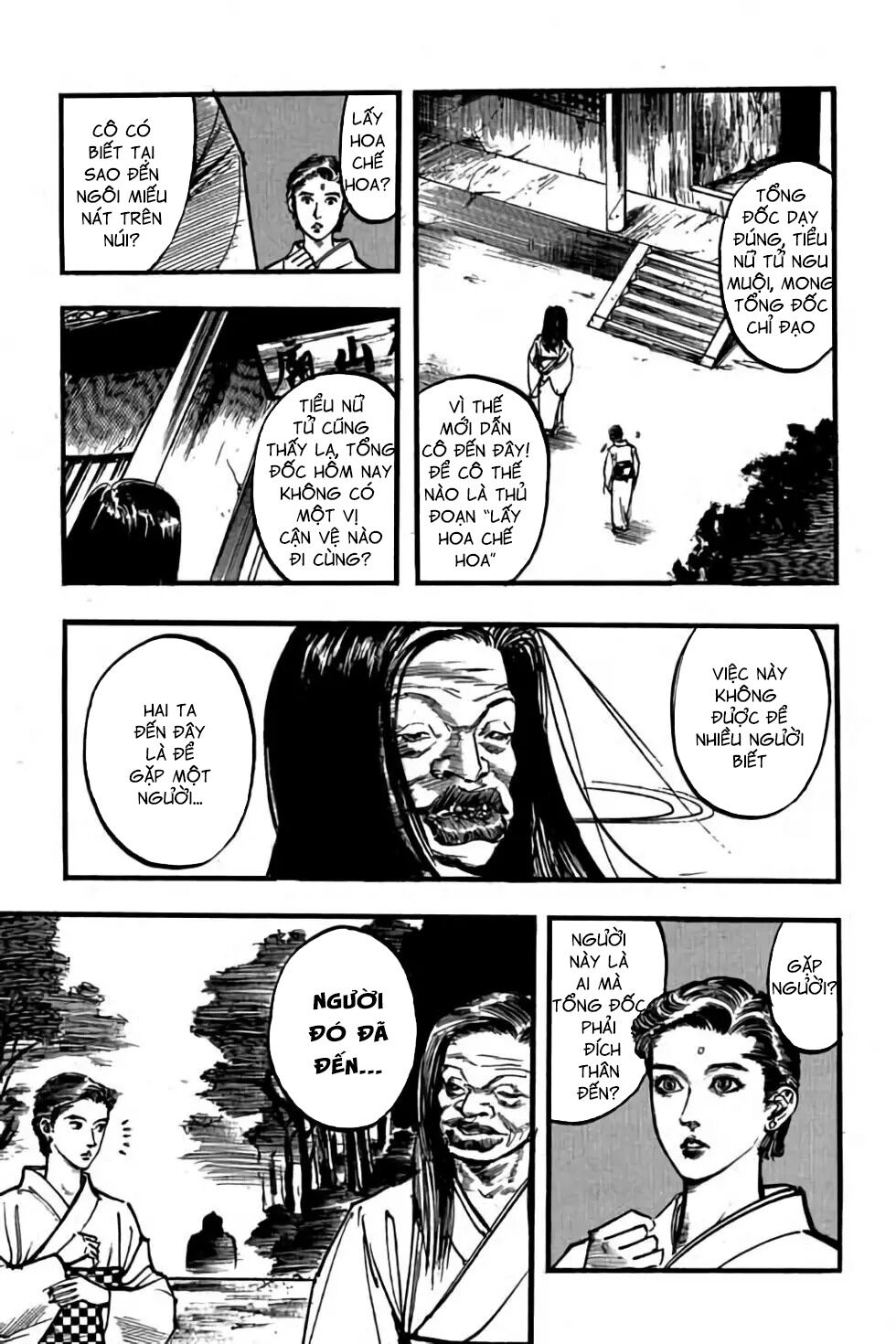 Hiệp Vương Liêu Thiêm Đinh: Chapter 76: Sóng ngầm cuồn cuộn