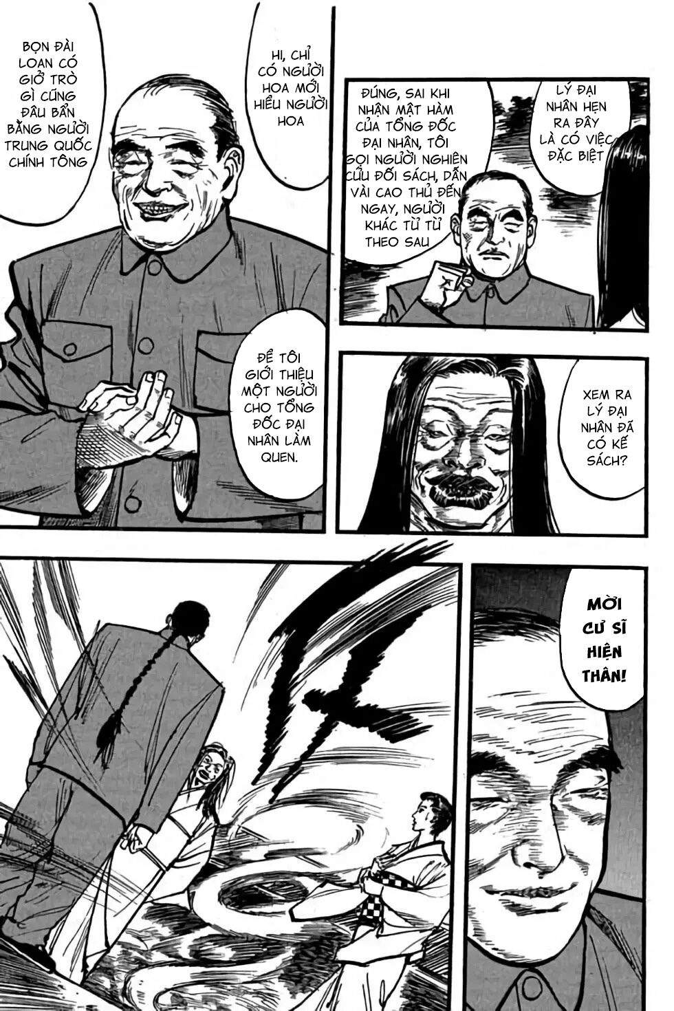 Hiệp Vương Liêu Thiêm Đinh: Chapter 76: Sóng ngầm cuồn cuộn
