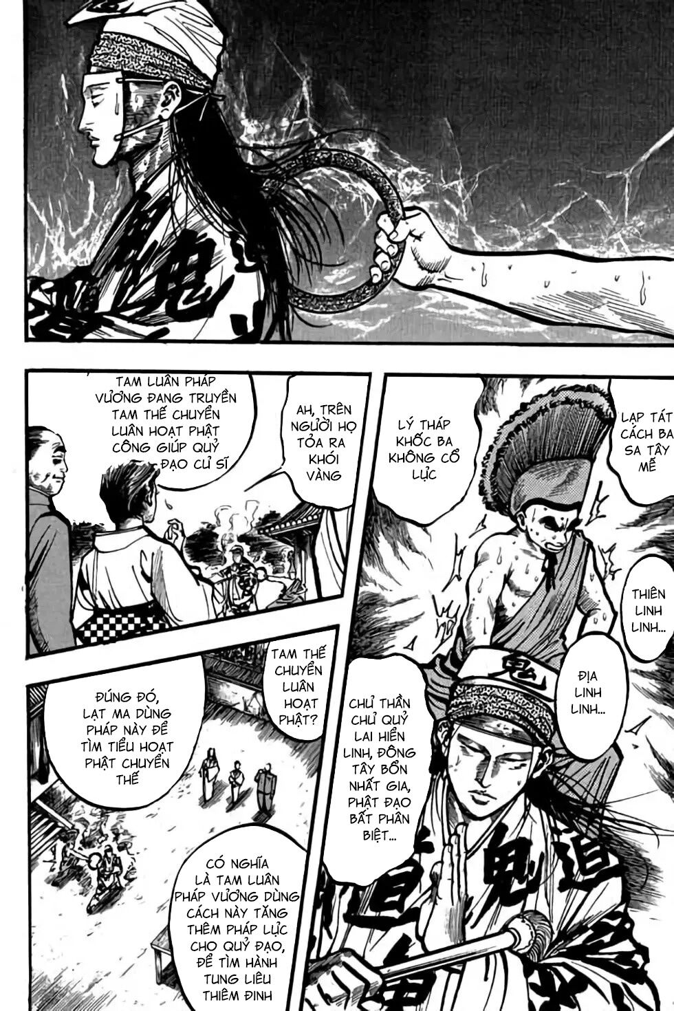 Hiệp Vương Liêu Thiêm Đinh: Chapter 78: Lôi Tịnh Nhi