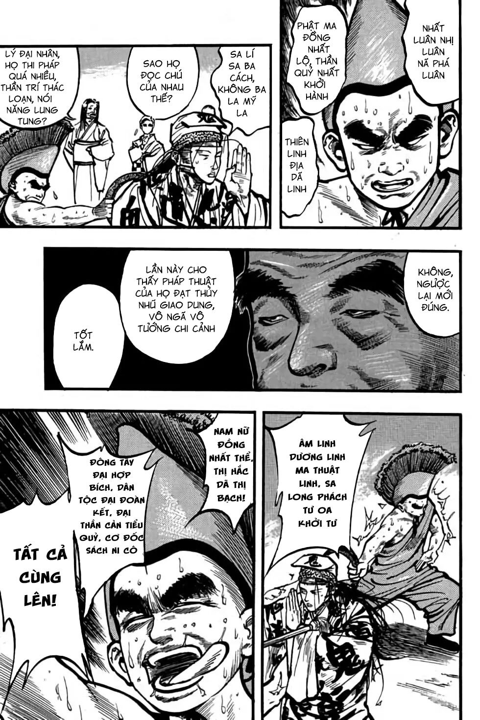 Hiệp Vương Liêu Thiêm Đinh: Chapter 78: Lôi Tịnh Nhi